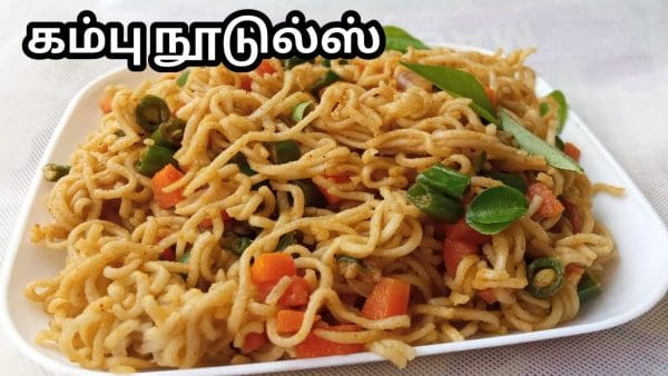 KAMBU NOODLES (PEARL MILLET) / கம்பு நூடுல்ஸ் - Image 2